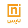 نايس